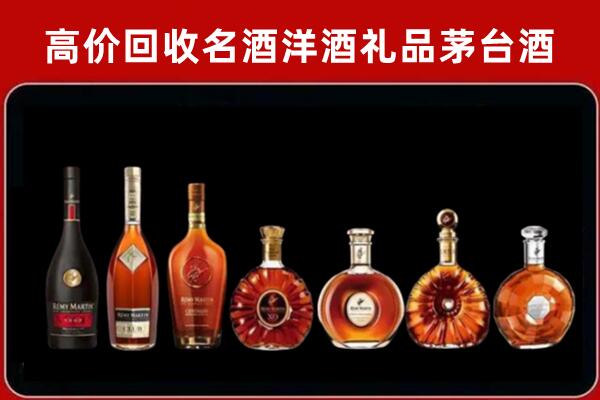 大田县回收拉菲红酒